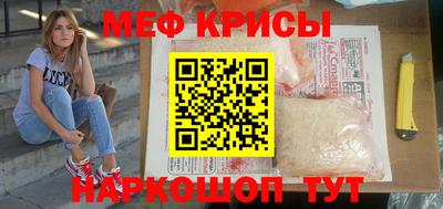 наркотики Усть-Илимск