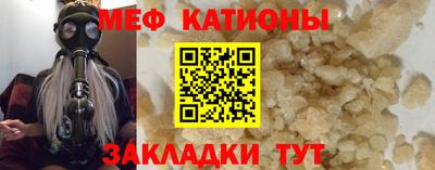 гидра Чебоксары