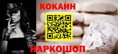 наркотики Усть-Илимск