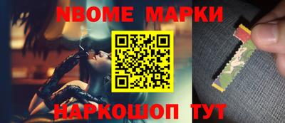 бутик Чапаевск