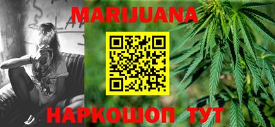 тгк Чебаркуль