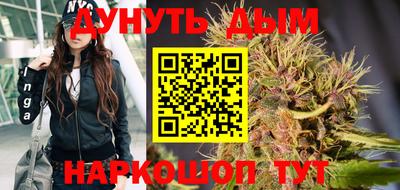 стаф Усть-Джегута