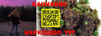 наркотики Усть-Илимск