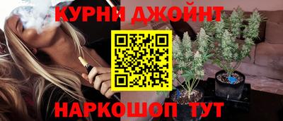 таблы Уссурийск