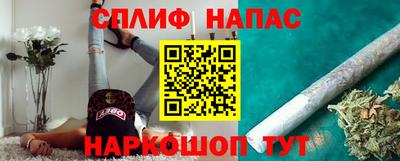 таблы Уссурийск