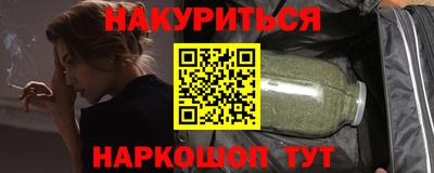 гидра Чебоксары