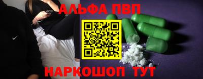 наркотики Усть-Илимск