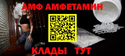 тгк Чебаркуль