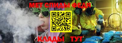 таблы Уссурийск