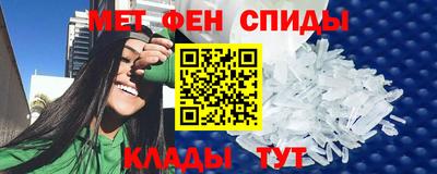 гидра Чебоксары