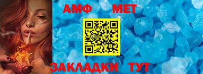 гидра Чебоксары