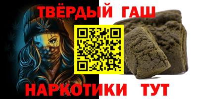 гидра Чебоксары