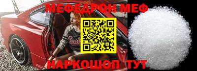 бутик Чапаевск