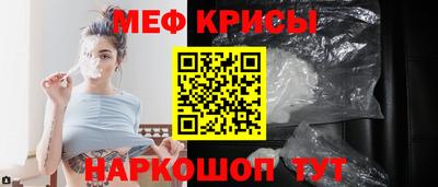 бутик Чапаевск